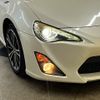 toyota 86 2012 -TOYOTA--86 DBA-ZN6--ZN6-010420---TOYOTA--86 DBA-ZN6--ZN6-010420- image 25