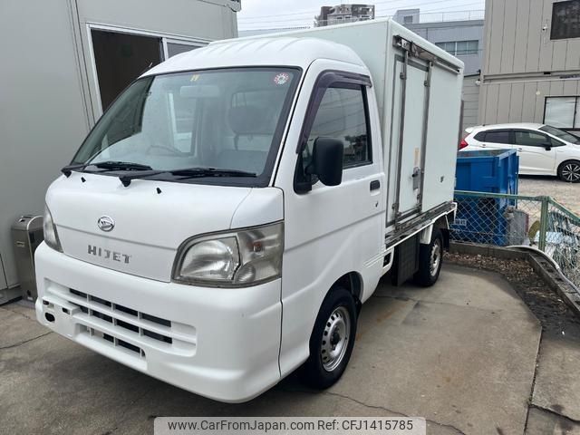 daihatsu hijet-truck 2007 quick_quick_S200P_S200P-2054316 image 1