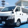 nissan caravan-van 2022 quick_quick_3BF-VR2E26_VR2E26-158174 image 1
