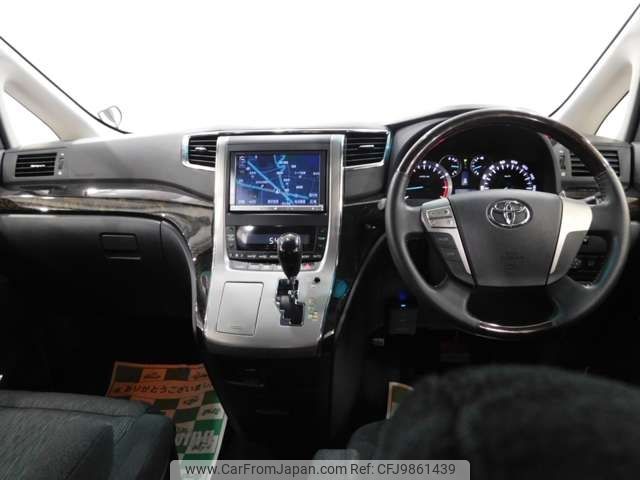 toyota alphard 2013 -TOYOTA--Alphard DBA-ANH20W--ANH20-8277113---TOYOTA--Alphard DBA-ANH20W--ANH20-8277113- image 2