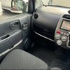 nissan otti 2008 -NISSAN 【名変中 】--Otti H92W--0256151---NISSAN 【名変中 】--Otti H92W--0256151- image 4