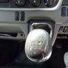mitsubishi-fuso canter 2016 -MITSUBISHI--Canter TPG-FBA60--FBA60-551648---MITSUBISHI--Canter TPG-FBA60--FBA60-551648- image 15