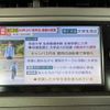 toyota prius 2012 CFJ1647360 image 23