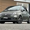 fiat 500s 2018 -FIAT--Fiat 500S ABA-31209--ZFA3120000J947517---FIAT--Fiat 500S ABA-31209--ZFA3120000J947517- image 17