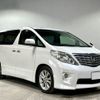 toyota alphard 2009 -TOYOTA--Alphard DBA-ANH20W--ANH20-8051468---TOYOTA--Alphard DBA-ANH20W--ANH20-8051468- image 2