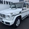 mercedes-benz g-class 2017 -MERCEDES-BENZ--Benz G Class LDA-463348--WDB4633482X275219---MERCEDES-BENZ--Benz G Class LDA-463348--WDB4633482X275219- image 19