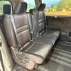 nissan serena 2017 CFJ1741178 image 9