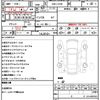 mitsubishi delica-d5 2012 quick_quick_DBA-CV2W_CV2W-0702244 image 14