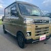 daihatsu atrai 2022 CFJ1677728 image 8