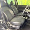 nissan note 2013 -NISSAN--Note DBA-E12--E12-120857---NISSAN--Note DBA-E12--E12-120857- image 9