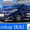 peugeot 208 2016 -PEUGEOT 【名変中 】--Peugeot 208 A9HN01--FW022339---PEUGEOT 【名変中 】--Peugeot 208 A9HN01--FW022339- image 1