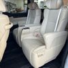toyota alphard 2022 -TOYOTA--Alphard 6AA-AYH30W--AYH30-0138843---TOYOTA--Alphard 6AA-AYH30W--AYH30-0138843- image 6