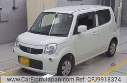 nissan moco 2011 -NISSAN 【名古屋 581ｹ3700】--Moco DBA-MG33S--MG33S-126774---NISSAN 【名古屋 581ｹ3700】--Moco DBA-MG33S--MG33S-126774-