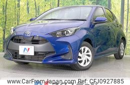 toyota yaris 2022 -TOYOTA--Yaris 5BA-KSP210--KSP210-0060088---TOYOTA--Yaris 5BA-KSP210--KSP210-0060088-