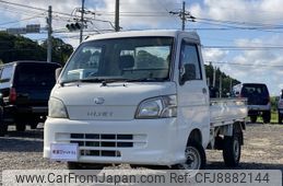 daihatsu hijet-truck 2005 -DAIHATSU--Hijet Truck LE-S210P--S210P-2022450---DAIHATSU--Hijet Truck LE-S210P--S210P-2022450-