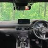 mazda cx-5 2022 CFJ1764695 image 2