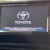 toyota rav4 2019 -TOYOTA--RAV4 6BA-MXAA54--MXAA54-4004201---TOYOTA--RAV4 6BA-MXAA54--MXAA54-4004201- image 3