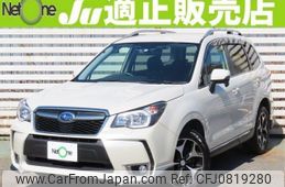 subaru forester 2013 quick_quick_DBA-SJG_SJG-017711