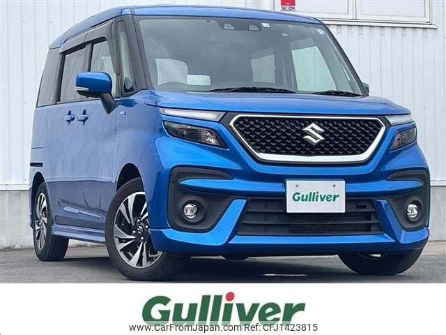 suzuki solio 2022 -SUZUKI--Solio 5AA-MA37S--MA37S-628174---SUZUKI--Solio 5AA-MA37S--MA37S-628174- image 1