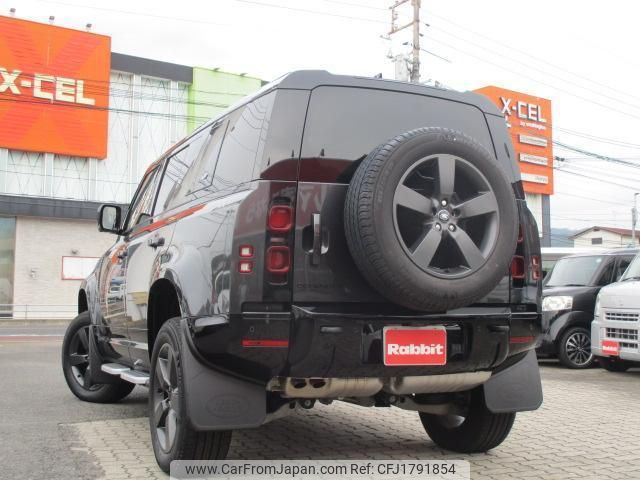 land-rover defender 2023 CFJ1791854 image 2