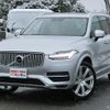 volvo xc90 2018 quick_quick_DLA-LB420XCPA_YV1LFBRMDK1427087 image 1