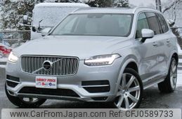 volvo xc90 2018 quick_quick_DLA-LB420XCPA_YV1LFBRMDK1427087