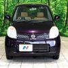 nissan moco 2010 -NISSAN--Moco DBA-MG22S--MG22S-374589---NISSAN--Moco DBA-MG22S--MG22S-374589- image 15