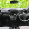 daihatsu mira-e-s 2021 quick_quick_5BA-LA350S_LA350S-0273701 image 17