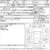 honda odyssey 2014 CFJ1562528 image 3