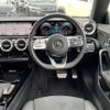 mercedes-benz cla-class 2021 -MERCEDES-BENZ--Benz CLA 5BA-118647M--W1K1186472N261410---MERCEDES-BENZ--Benz CLA 5BA-118647M--W1K1186472N261410- image 16