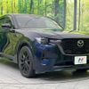 mazda mazda-others 2022 CFJ1810170 image 16