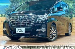 toyota alphard 2016 quick_quick_AGH30W_AGH30-0063273