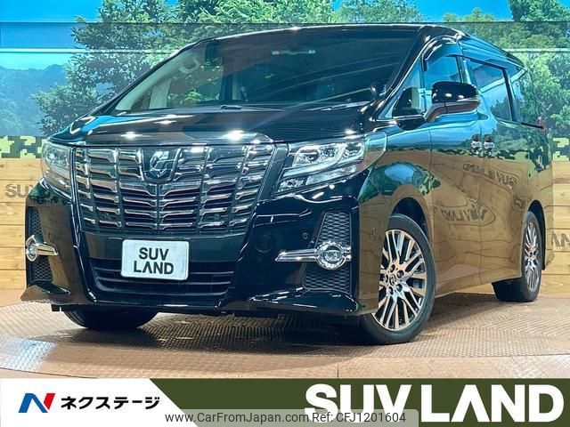 toyota alphard 2016 quick_quick_AGH30W_AGH30-0063273 image 1