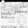 toyota roomy 2019 -TOYOTA 【野田 501ﾌ4043】--Roomy M900A--0365531---TOYOTA 【野田 501ﾌ4043】--Roomy M900A--0365531- image 3