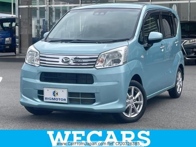 daihatsu move 2021 quick_quick_5BA-LA150S_LA150S-2083728 image 1