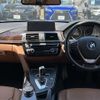 bmw 3-series 2017 CFJ1534740 image 16