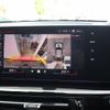 bmw x2 2025 CFJ1569463 image 23