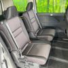 nissan serena 2019 -NISSAN--Serena DAA-HFC27--HFC27-044804---NISSAN--Serena DAA-HFC27--HFC27-044804- image 10