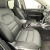 mazda cx-5 2017 -MAZDA--CX-5 LDA-KF2P--KF2P-110297---MAZDA--CX-5 LDA-KF2P--KF2P-110297- image 12