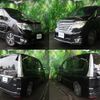 nissan serena 2014 -NISSAN--Serena DAA-HFC26--HFC26-248824---NISSAN--Serena DAA-HFC26--HFC26-248824- image 2