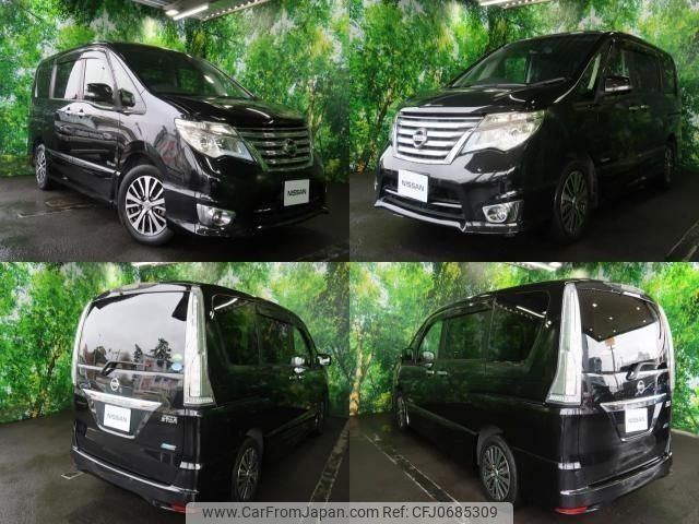 nissan serena 2014 -NISSAN--Serena DAA-HFC26--HFC26-248824---NISSAN--Serena DAA-HFC26--HFC26-248824- image 2