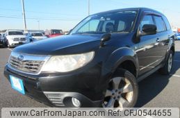 subaru forester 2009 REALMOTOR_Y2024120116F-21