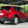 mazda cx-5 2013 CFJ1788546 image 18