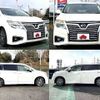 nissan elgrand 2019 504928-926973 image 8