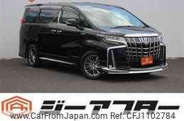 toyota alphard 2020 -TOYOTA--Alphard 6AA-AYH30W--AYH30-0104535---TOYOTA--Alphard 6AA-AYH30W--AYH30-0104535-