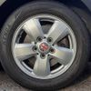 mini mini-others 2016 CFJ1796647 image 27