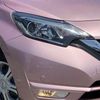 nissan note 2016 GOO_JP_700050301430250503001 image 31