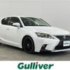lexus ct 2011 CFJ1560776 image 1