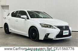 lexus ct 2011 CFJ1560776