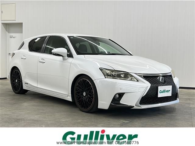 lexus ct 2011 CFJ1560776 image 1